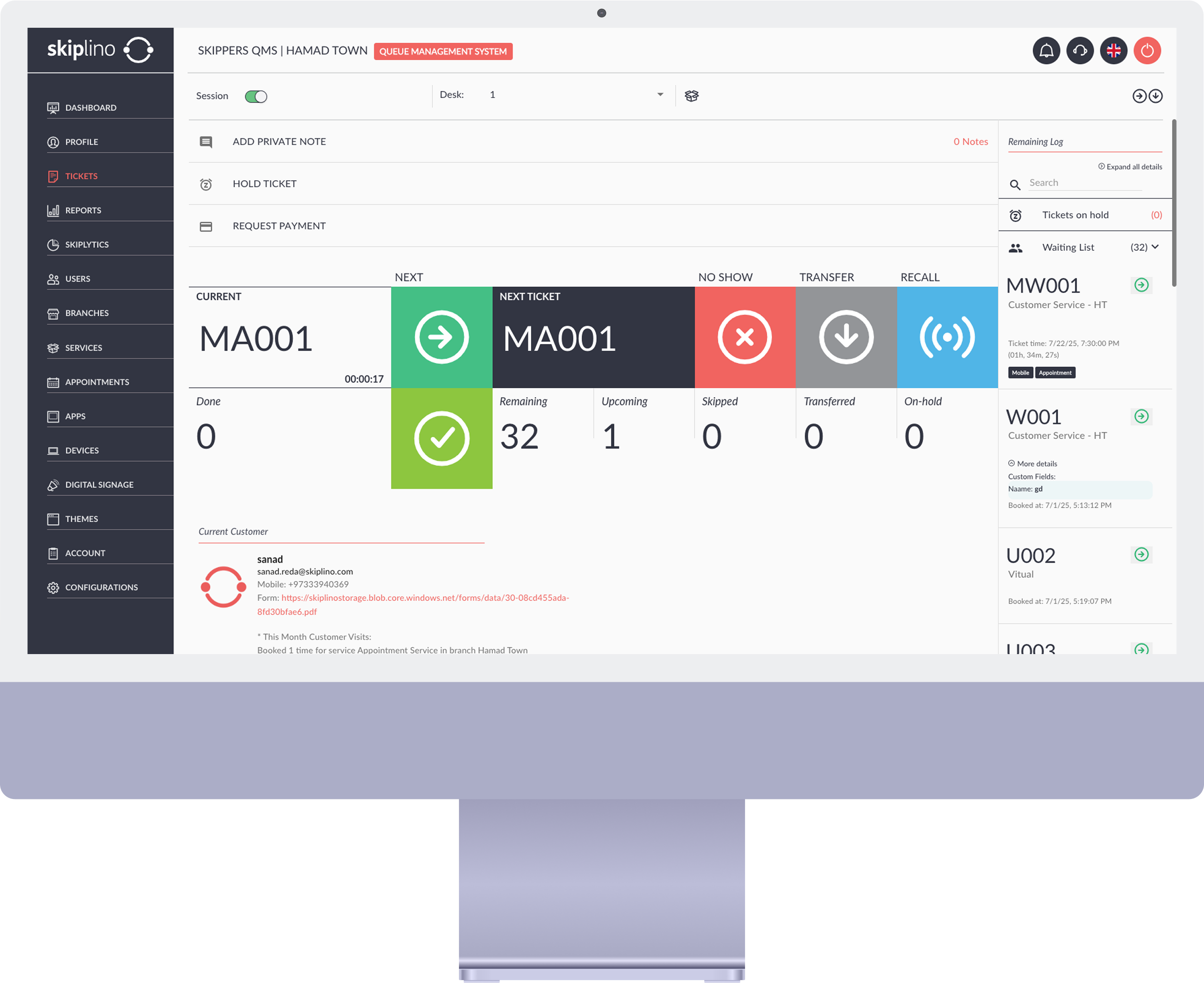 Portal for queue management
